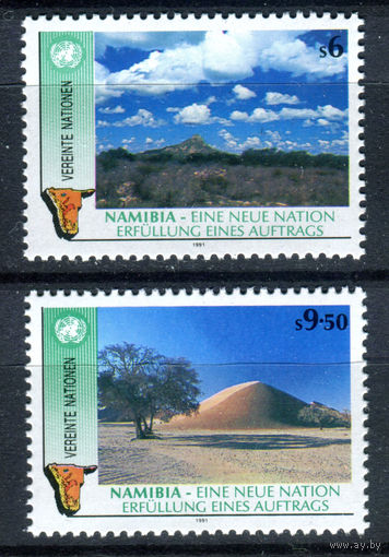 ООН (Вена) - 1991г. - Годовщина независимости Намибии - полная серия, MNH [Mi 114-115] - 2 марки