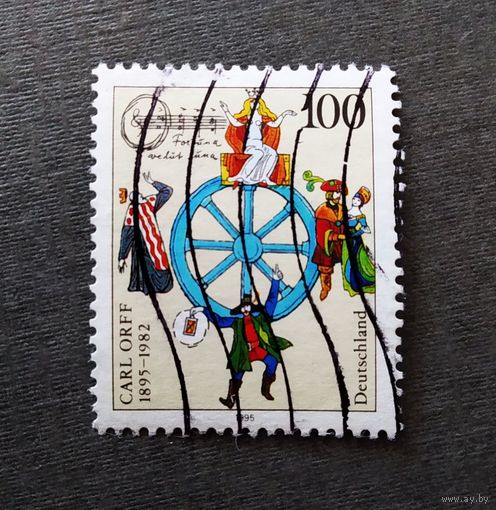 Марка Германия 1995 год 100 лет со дня рождения Карла Орффа