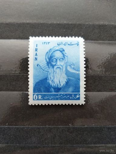 Иран чистая MNH** персоналии (1-6)