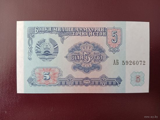 Таджикистан 5 рублей 1994 UNC
