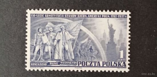 Польша 1938 Марка 150 лет конституции США (чистая*, след от наклейки) Mi.326 Костюшко Вашингтон