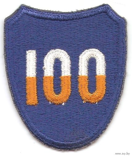Нарукавный знак 100-й пехотной дивизии армии США