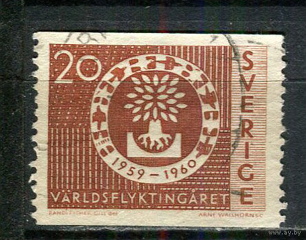 Швеция - 1960 - Всемирный год беженцев 20 О - [Mi.457A] - 1 марка. Гашеная.  (Лот Gx44)-T3P27