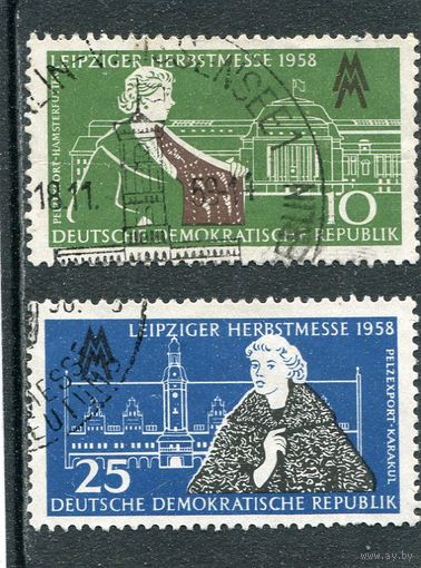 ГДР. Осенняя выставка 1958 года, Лейпциг