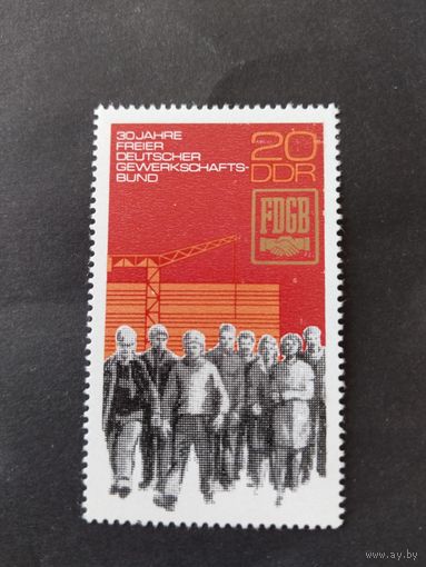 ГДР  1975