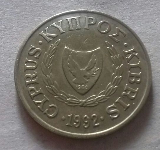 5 центов, Кипр 1992 г.