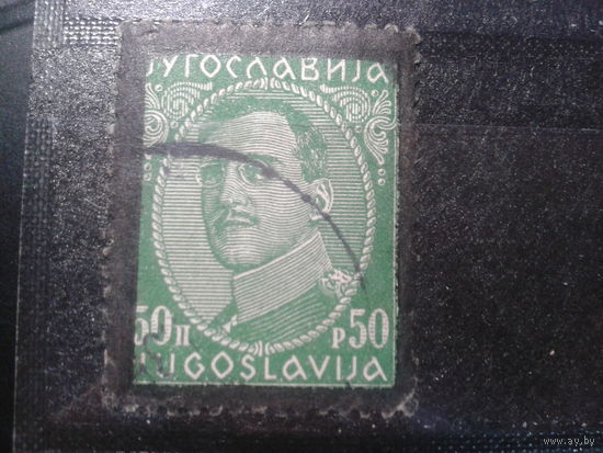 Югославия, 1934. Стандарт, король Александр, траурная надпечатка