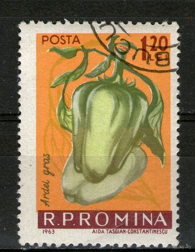 Румыния. Михель- 2135. СТО.