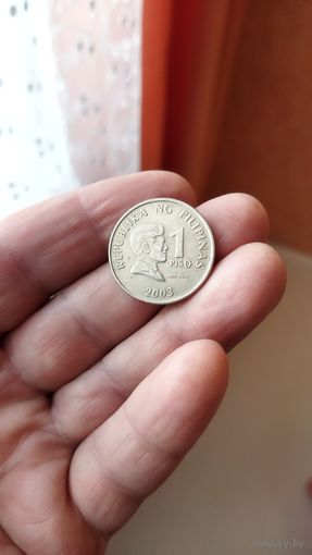 1 песо (писо) 2003 г. Филиппины.