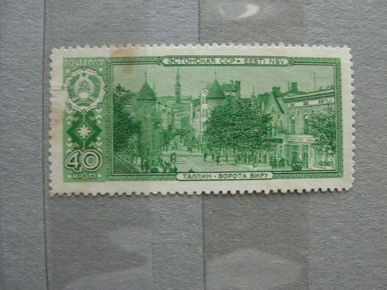 Продажа коллекции с 1 рубля! Чистые почтовые марки СССР 1958г.