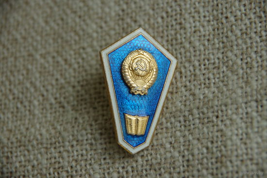 Знак  " Техникум  "