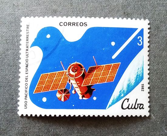 Марка Куба 1982 год Космос
