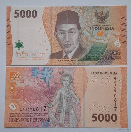 Индонезия 5000 рупий 2022 года UNC
