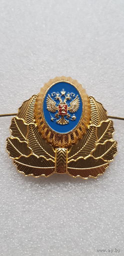 Кокарда прокуратура Россия*