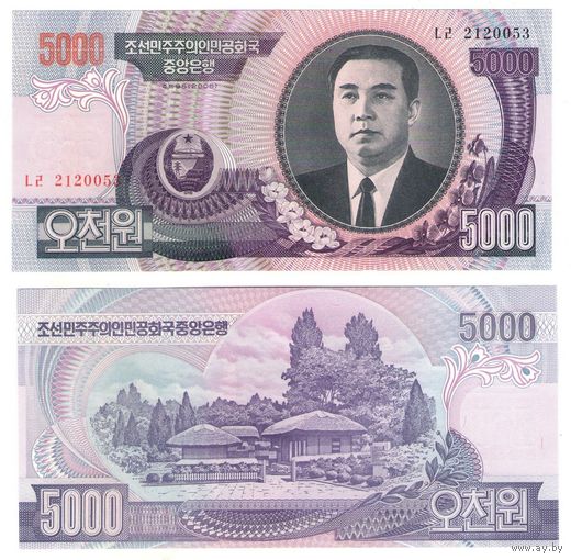 Северная Корея. КНДР. 5000 вон 2006 год   UNC