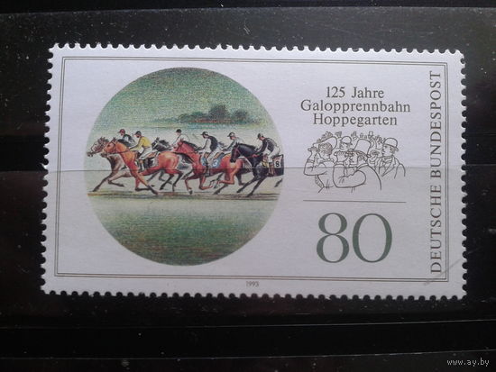 Германия 1993 Скачки в Берлине** Михель-1,4 евро