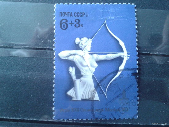 1977 Лучница