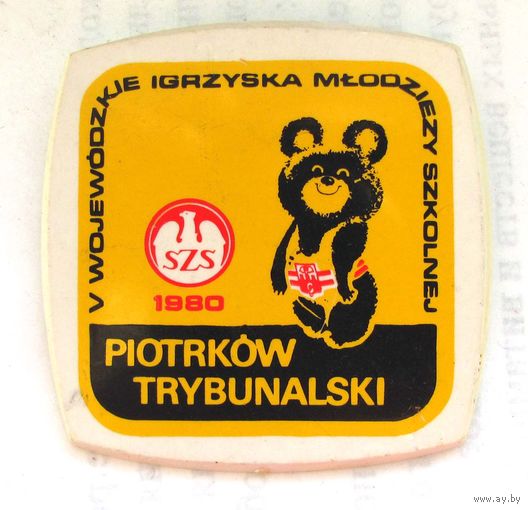 Мишка. Олимпиада 80. Польша. R