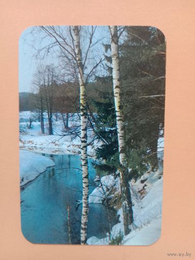 Календарик,1989