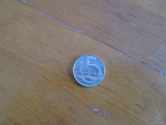 5 крон 1993 года.Чехия.Цена за шт.