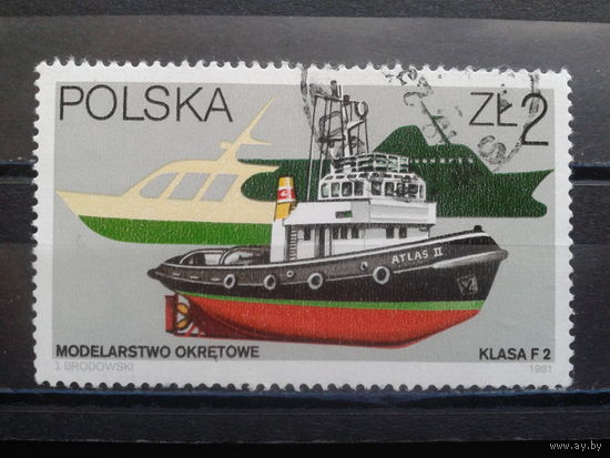 Польша, 1981, Модель корабля