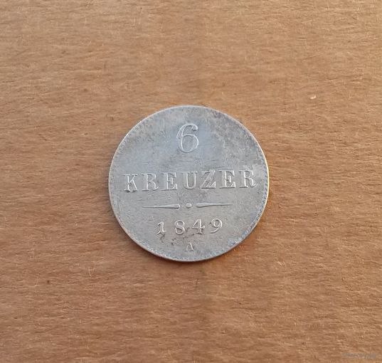 Австрия, 6 крейцеров 1849 г., биллон, А (Вена)