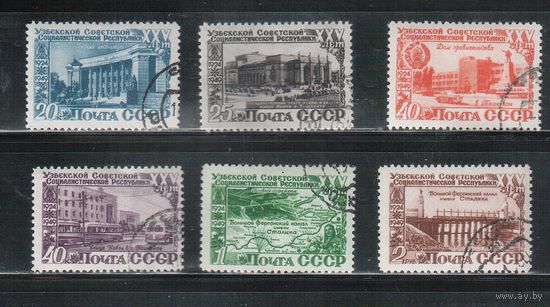 СССР-1950, (Заг.1397-1402) гаш.(с клеем), Узбекская ССР,