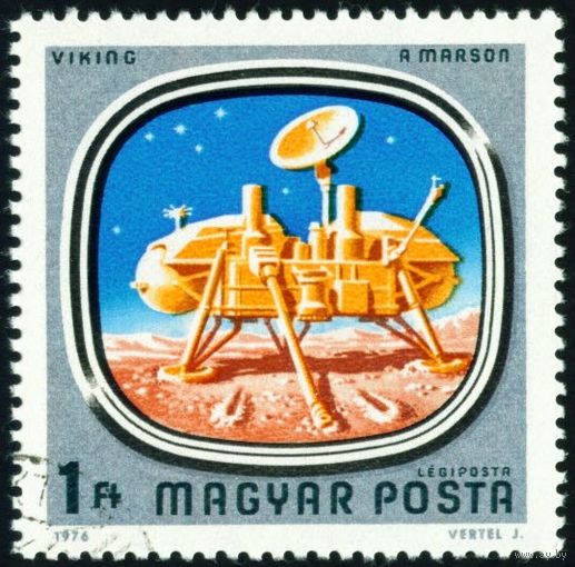 Исследование космоса Венгрия 1976 год 1 марка