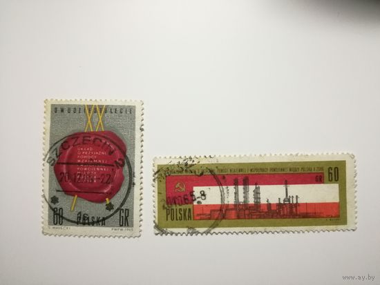 Польша 1965. 20-летие польско-Советского мирного договора, подписанного в 1945 году. Полная серия