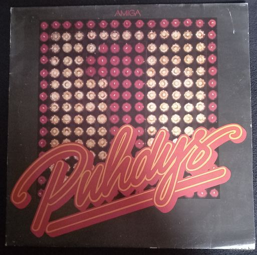 Puhdys – Puhdys 1