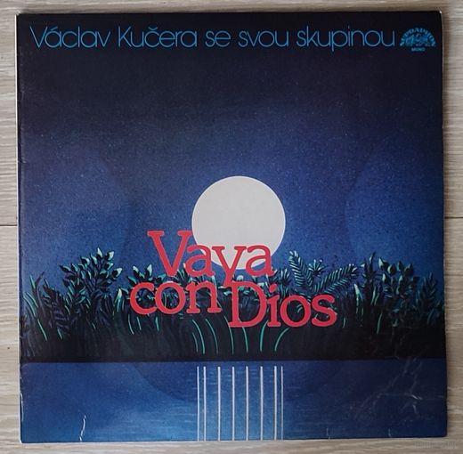 Vaya Con Dios виниловая пластинка