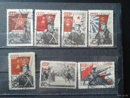 1938  20 лет РККА полная серия