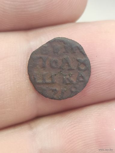 Полушка 1719