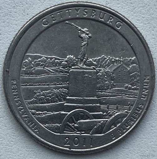 США 25 центов (квотер) 2011 г. D. Национальный парк Геттисберг