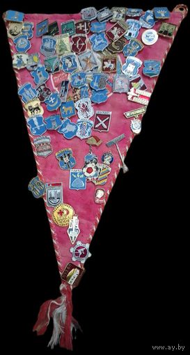 Вымпел со значками. Города Беларуси и др. Одним лотом с Рубля!