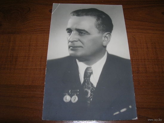 Платонов Б.В. Минск 1955 год Народный артист СССР Белорусское театральное общество