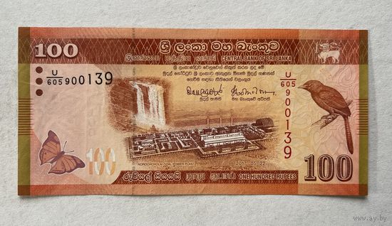 Шри-Ланка 100 рупий