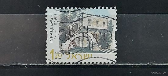 РАСПРОДАЖА ИЗРАИЛЬ 2000г. Полная серия. Гаш.