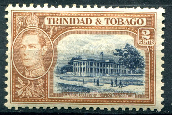 Британские колонии - Тринидад и Тобаго - 1938/44г. - ландшафты, архитектура, король Георг VI, 2 с - 1 марка - MNH, есть жёлтые пятнышки на перфорации [Mi 131]. #4-B5-136-A-1