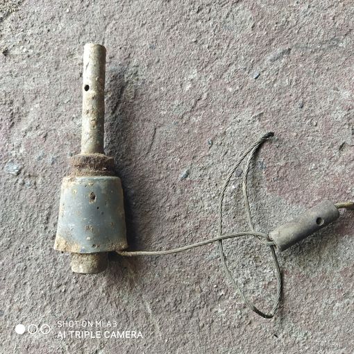 Антена по вермахту