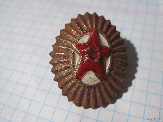 Кокарда восстановленная под знак с рубля!