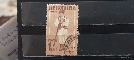 РАСПРОДАЖА РУМЫНИЯ 1958г. Гаш.