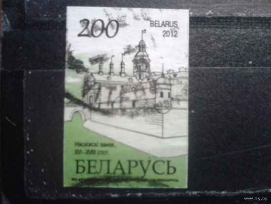 2012 Стандарт, Несвижский замок - отмочена