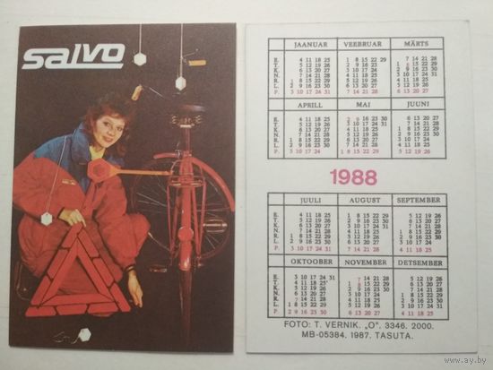 Карманный календарик . SALVO . 1988 год