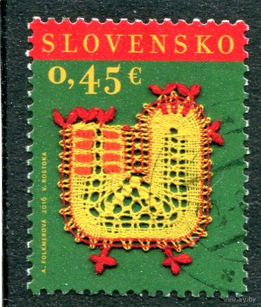 Словакия. Пасха 2016