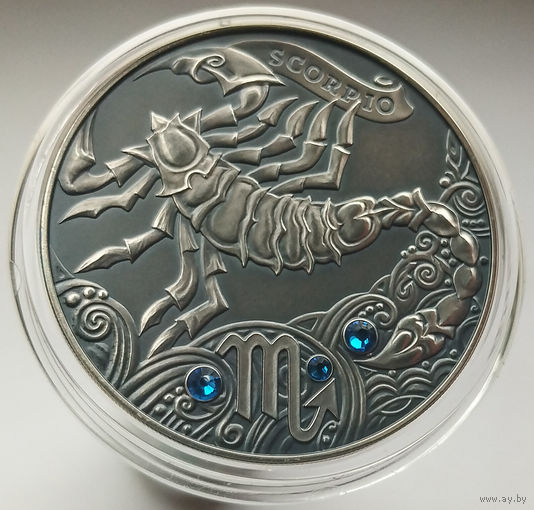 Скорпион. Зодиакальный гороскоп, 20 рублей 2013