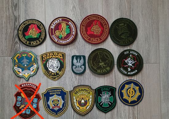 Шевроны (цена за один шеврон)