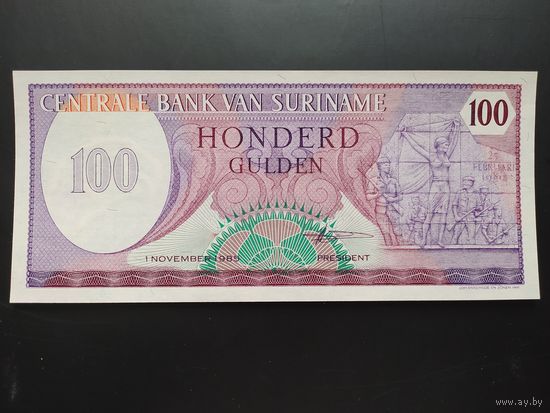 Суринам. 100 гульденов (образца 1985 года, P128b, UNC)