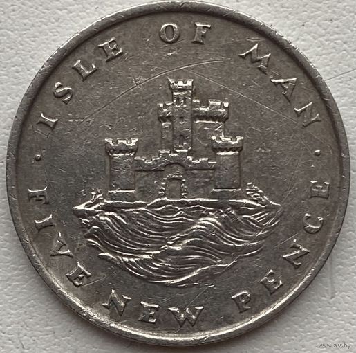 Остров Мэн 5 пенсов 1975 г.