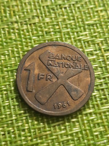 Катанга 1 франк 1961 г